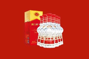 桂林市秀峰区回收剑南春