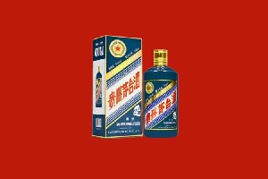 桂林市秀峰区回收五星茅台酒